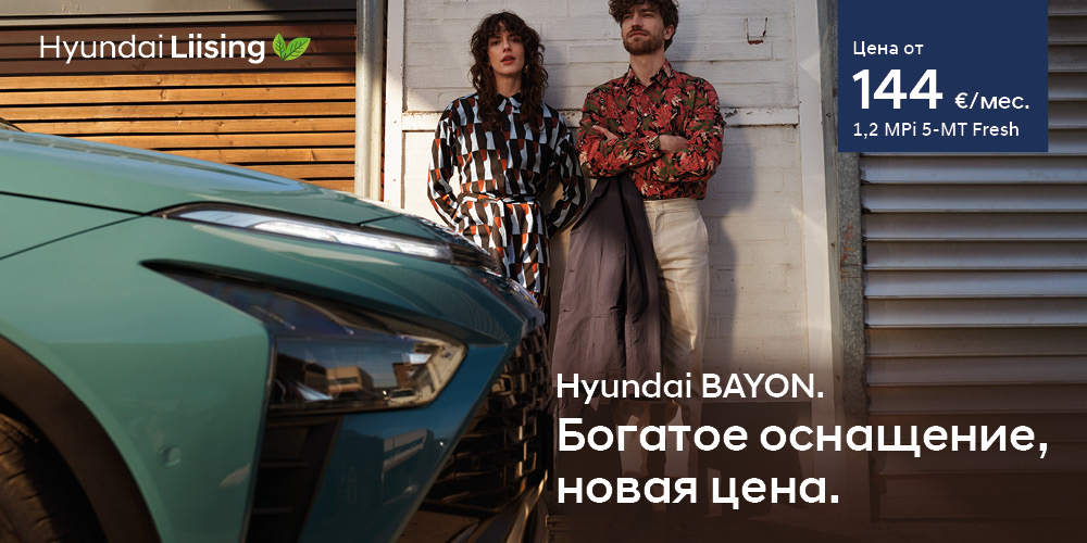 Hyundai BAYON ostuks Hyundai liising Topautost