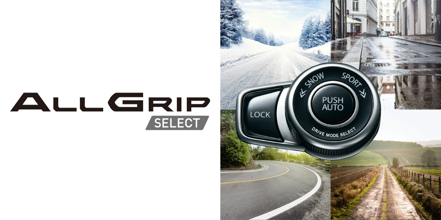 Suzuki S-Cross | AllGrip Select – elektrooniliselt juhitav nelikveosüsteem