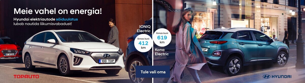Parim elektriauto Sinule - Hyundailt! Parim elektriauto Sinule - Hyundailt!