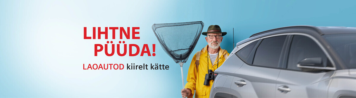 Lihtne püüda! Lihtne püüda!