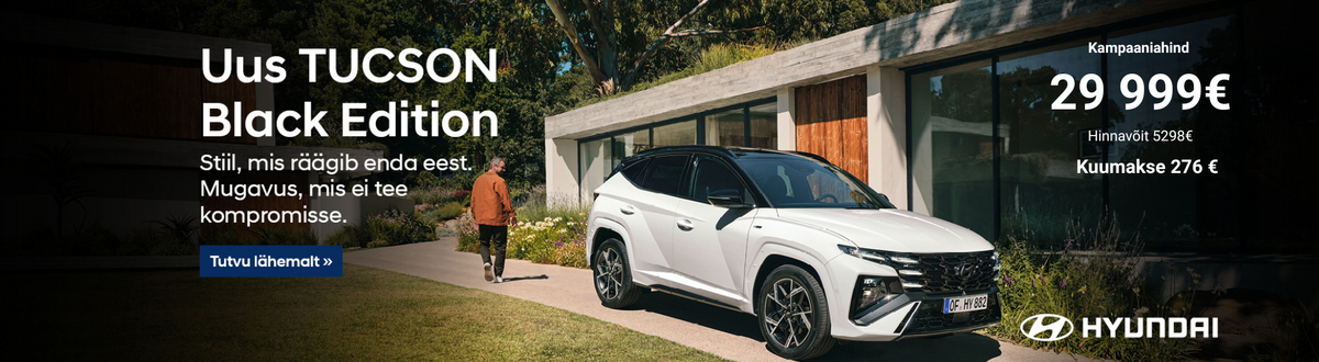 Новый TUCSON Black Edition