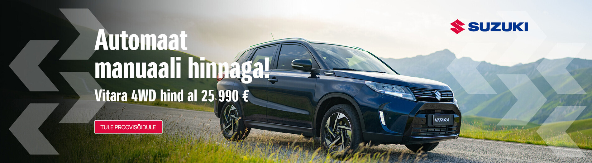 Suzuki_vahetada_on_lihtne