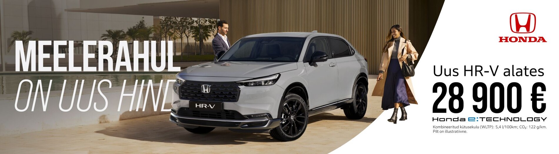 HONDA HR-V HONDA HR-V