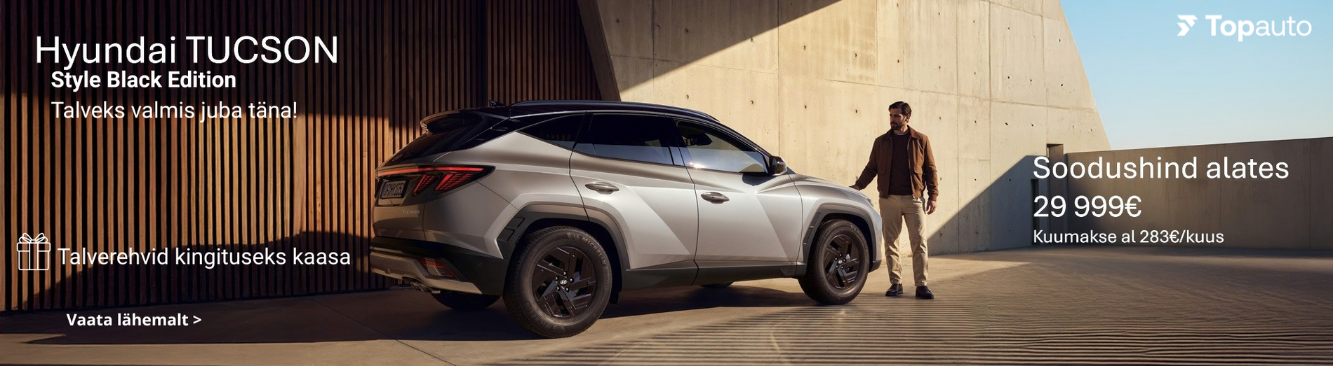 Hyundai Tucson Black Edition muudel veel soodsam Hyundai Tucson Black Edition muudel veel soodsam