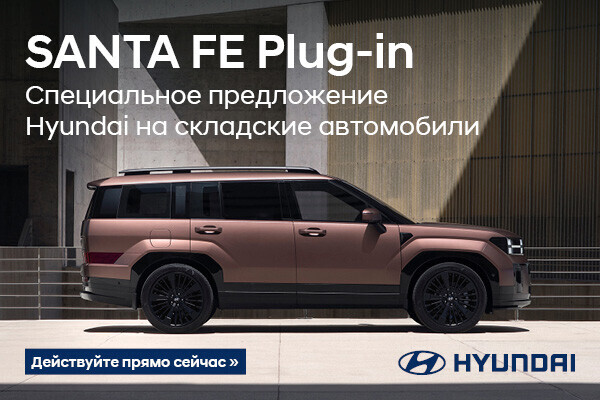 905_3_topauto_santafe2_kead.jpg