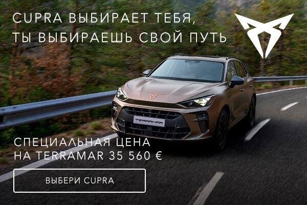 906_3_q22000x550rus.jpg