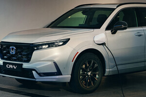 CR-V