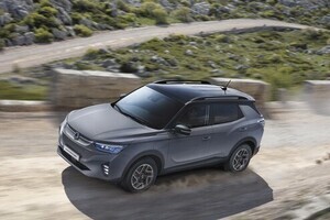 Korando e-Motion