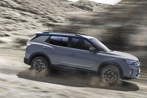 Korando e-Motion