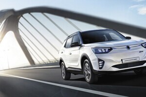 Korando e-Motion