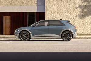 Uus IONIQ 5