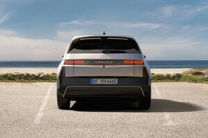 Uus IONIQ 5