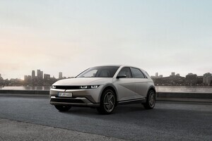 Uus IONIQ 5