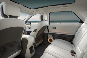 Uus IONIQ 5