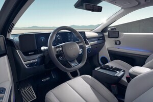 Uus IONIQ 5