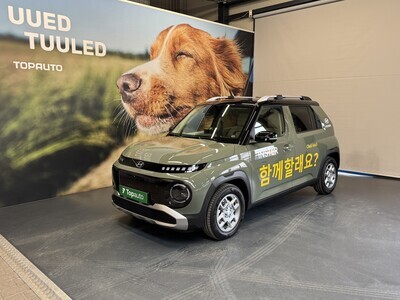 Hyundai INSTER In