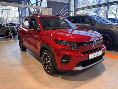 Citroen C3 MAX e-MAX